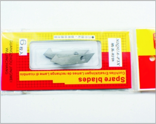 Chine MA05-002 miniatures modélisation outils crochet Blade pour la mise en Train HO fournisseur
