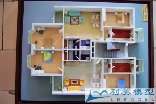 Chine Des maquettes architecturales - logement modulaire fournisseur