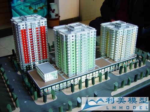 Chine Public Massing Design Architectural modèle fournitures pour l'aménagement du territoire fournisseur
