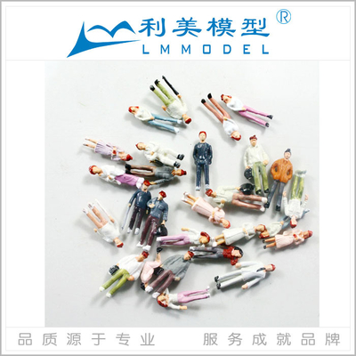 Taille architecturale de l'échelle 7.0cm du plastique G d'ABS de personnes de modèle d'échelle de DIY fournisseur