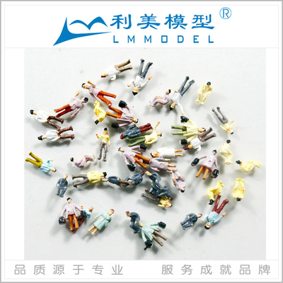 Taille architecturale de l'échelle 7.0cm du plastique G d'ABS de personnes de modèle d'échelle de DIY fournisseur