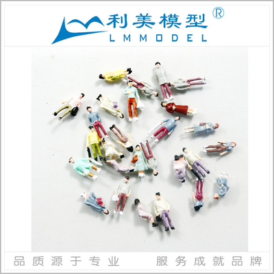 Taille architecturale de l'échelle 7.0cm du plastique G d'ABS de personnes de modèle d'échelle de DIY fournisseur