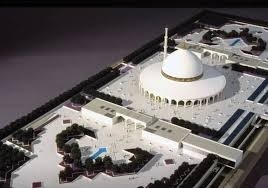 Fabricant modèle architectural de construction iconique, fabrication modèle architecturale miniature de mosquée fournisseur